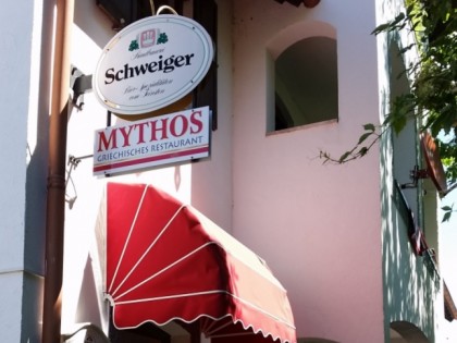 照片: Mythos