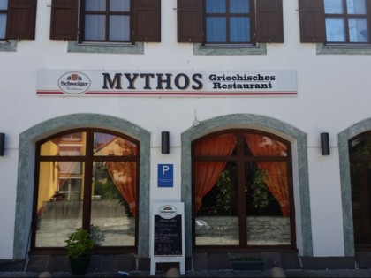 照片: Mythos